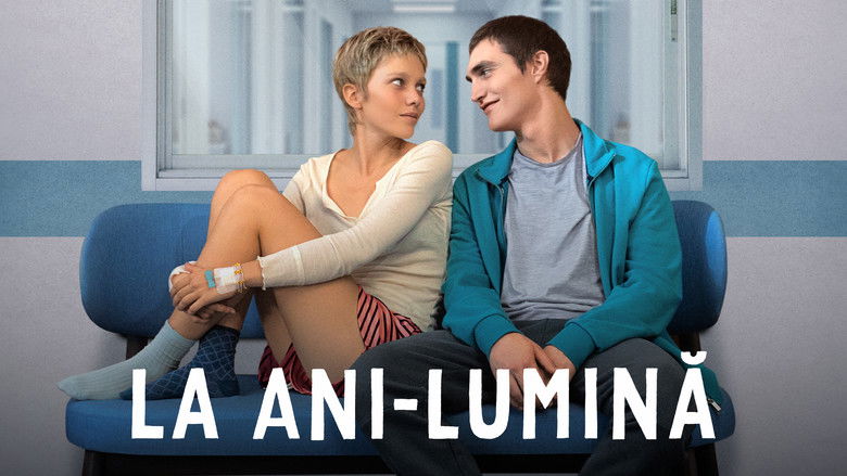 кадр из фильма Сверхновая звезда