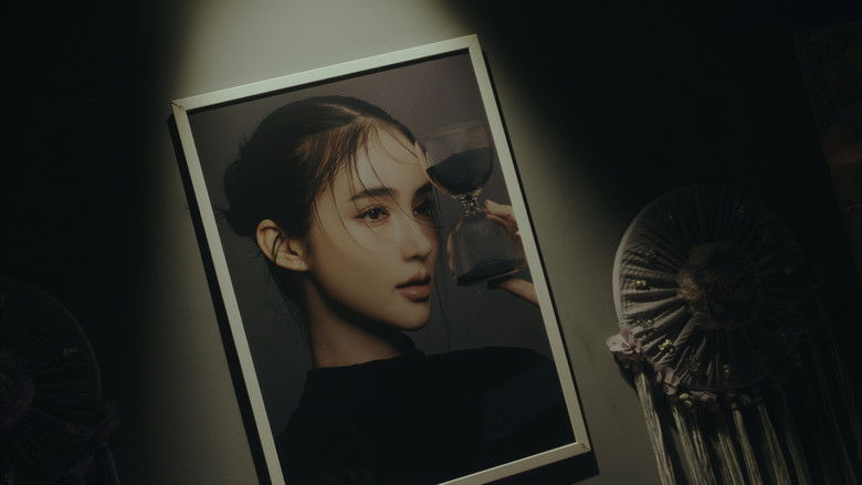 кадр из фильма รินรดา