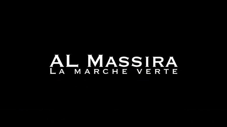 кадр из фильма Al Massira, la Marche verte