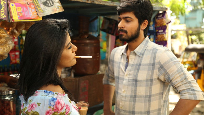 кадр из фильма இஸ்பேட் ராஜாவும் இதய ராணியும்