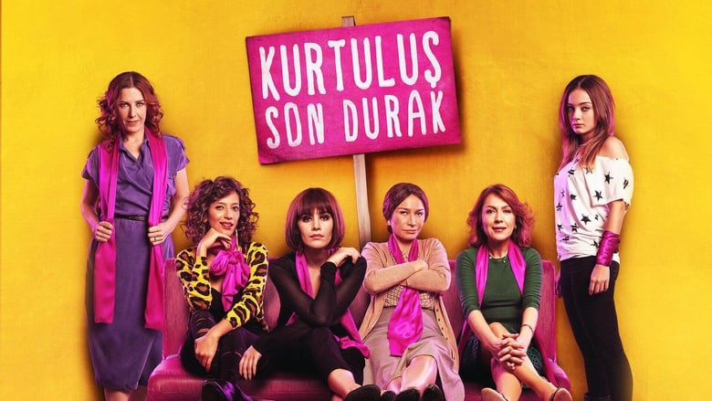 кадр из фильма Kurtuluş Son Durak