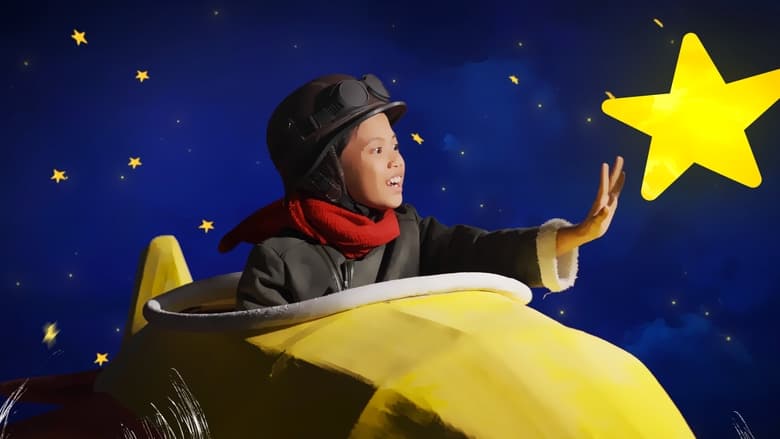 кадр из фильма Suraci!