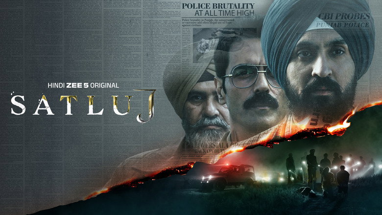 кадр из фильма ਸਤਲੁਜ