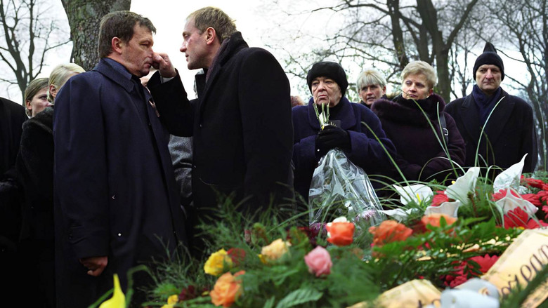 кадр из фильма Komornik