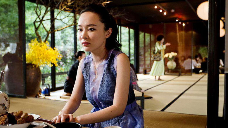 кадр из фильма 饮食男女2012