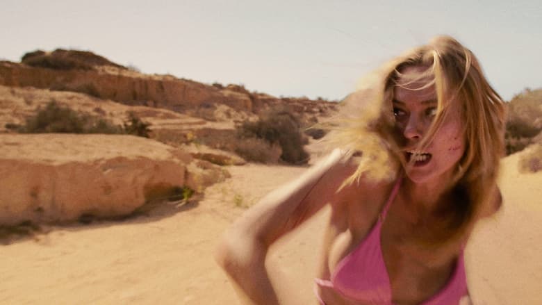 кадр из фильма В ловушке