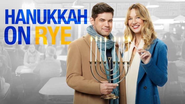 кадр из фильма Hanukkah on Rye