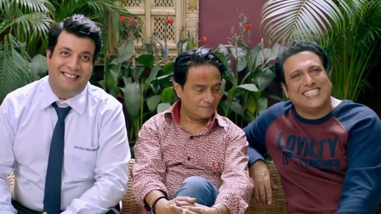 кадр из фильма Жаркая пятница