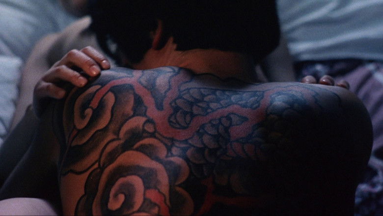 кадр из фильма Рюдзи