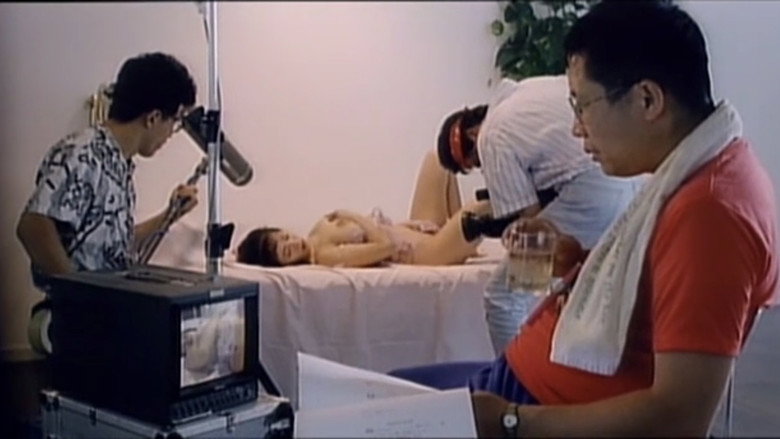 кадр из фильма 実写本番ＯＮＡＮＩＥ 未亡人篇