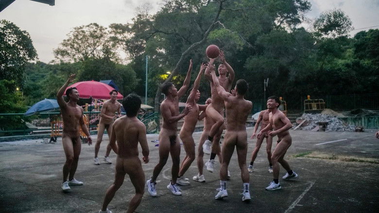 кадр из фильма 裸族之香港部落