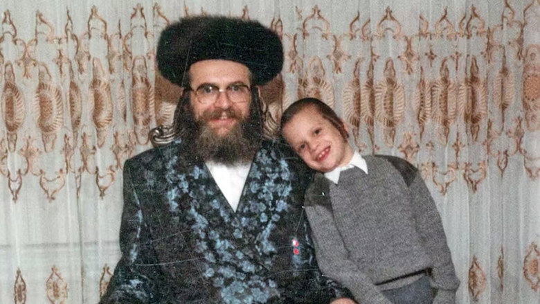 кадр из фильма בשם האב