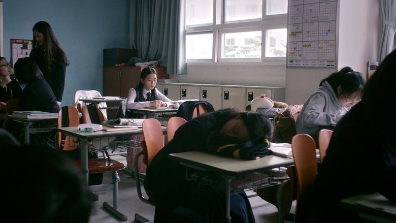 кадр из фильма 선희와 슬기