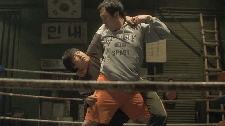 кадр из фильма 반칙왕