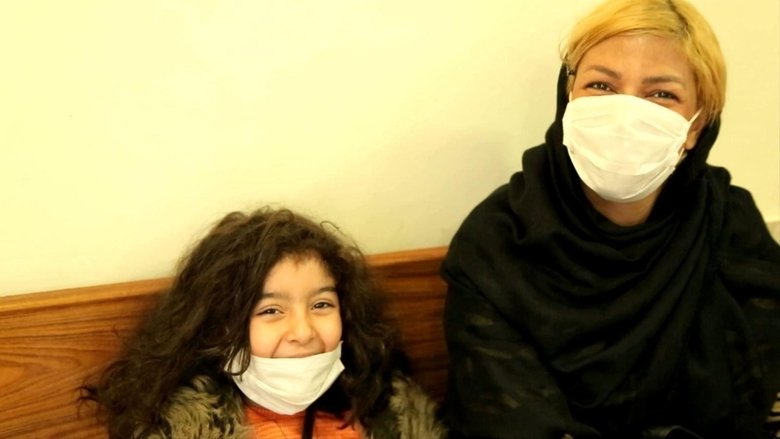 кадр из фильма Nilas Traum im Garten Eden