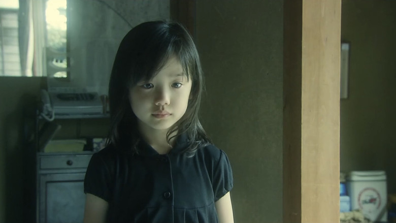 кадр из фильма Брошенный кролик (фильм)