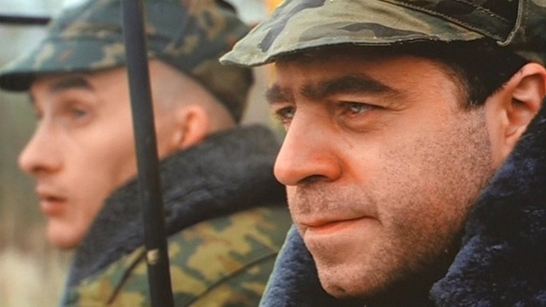 кадр из фильма ДМБ