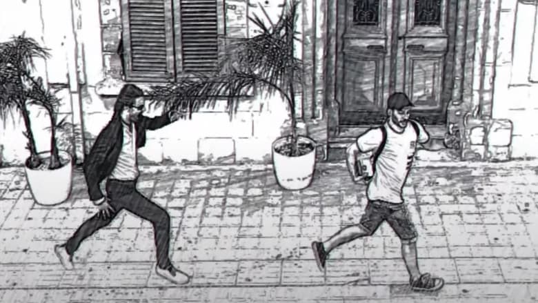 кадр из фильма Το Κουτί