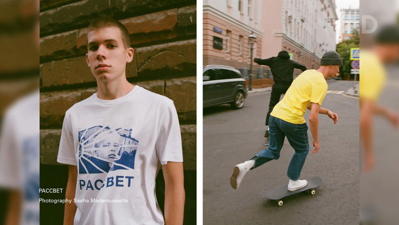 кадр из фильма Inside Gosha Rubchinskiy’s Post-Soviet Generation