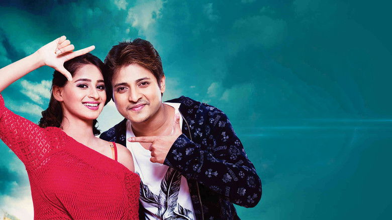 кадр из фильма Hero No.1