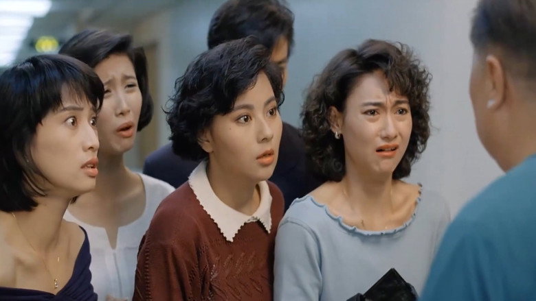 кадр из фильма 虎膽女兒紅