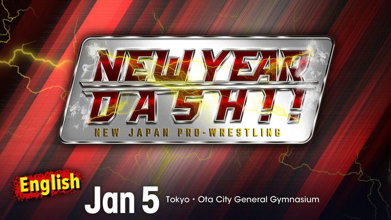 кадр из фильма NJPW New Year Dash !! 2023