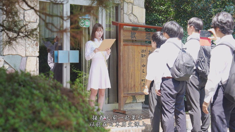 кадр из фильма SONE-052美人で優しい女担任を男子全員が観光地ウラで×××するおま●こ修学旅行