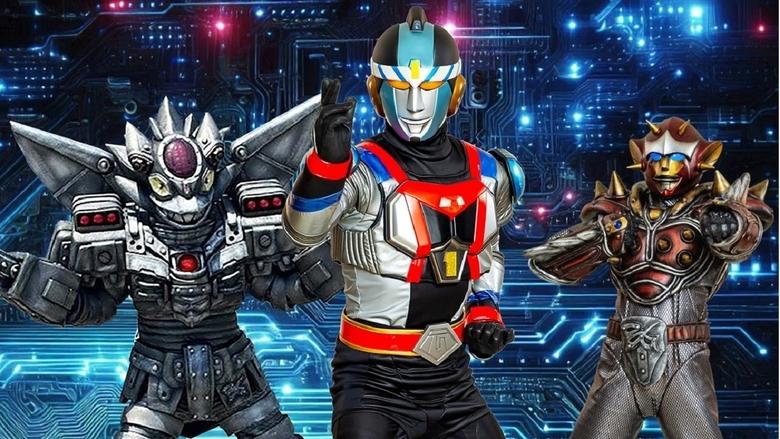 кадр из фильма サイボーグ一心太助