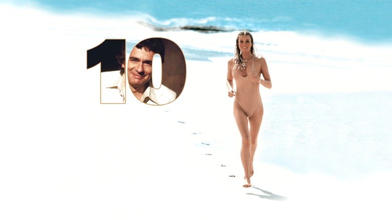 кадр из фильма 10