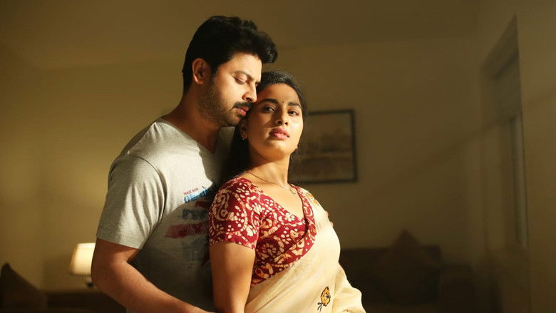 кадр из фильма தி பெட்