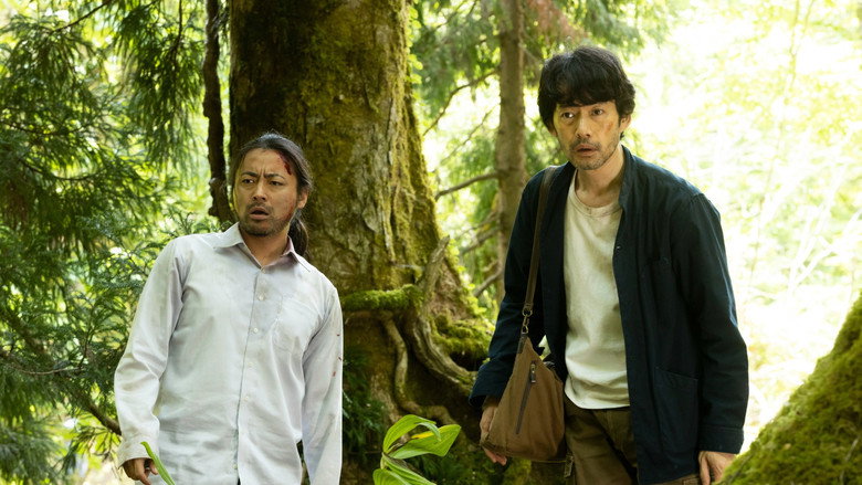 кадр из фильма 唄う六人の女