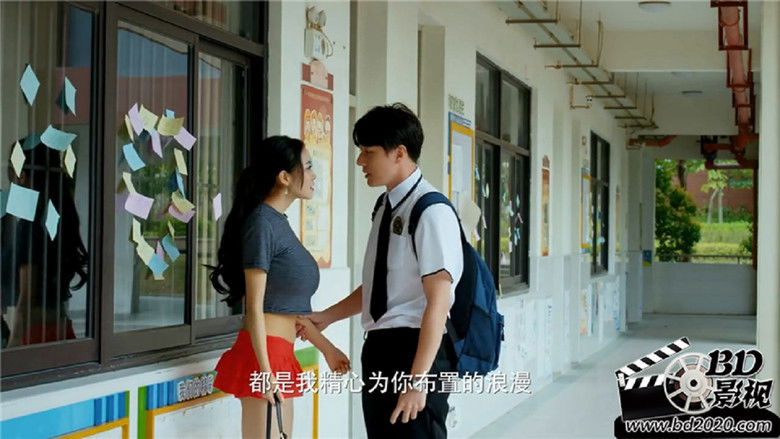 кадр из фильма 追爱时光机