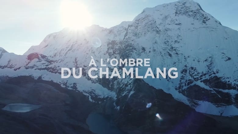 кадр из фильма A L'Ombre du Chamlang