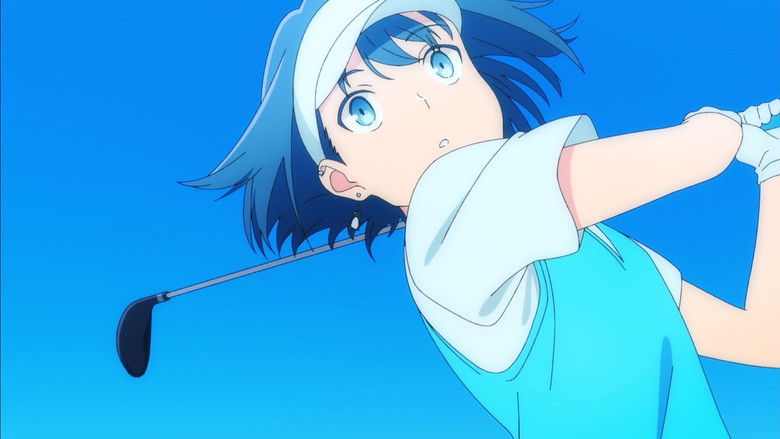 кадр из фильма 空色ユーティリティ