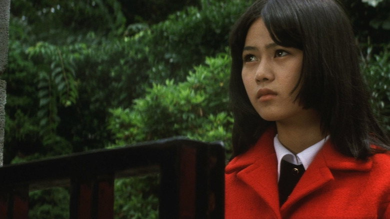 кадр из фильма 愛と誠