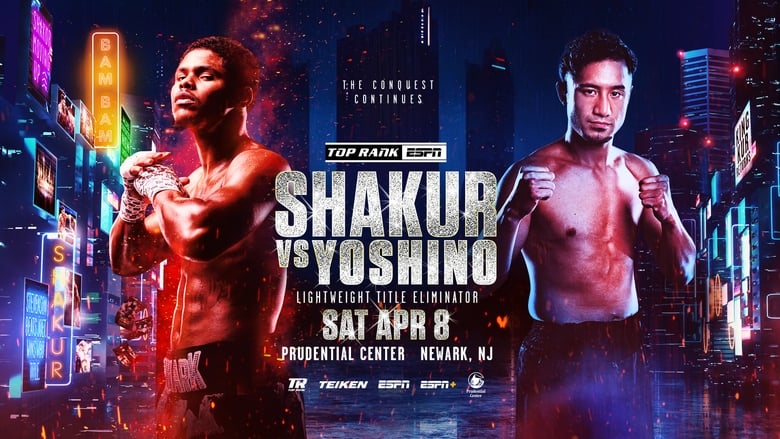 кадр из фильма Shakur Stevenson vs. Shuichiro Yoshino