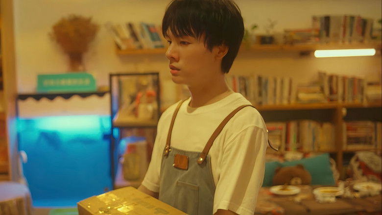 кадр из фильма 深处