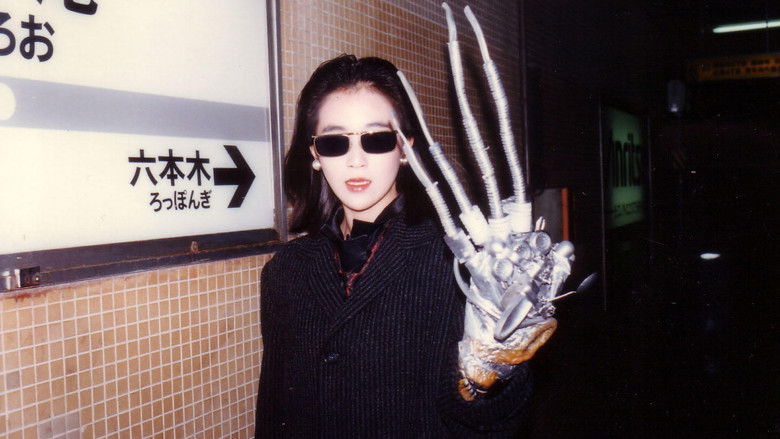 кадр из фильма Странное существо обычного размера