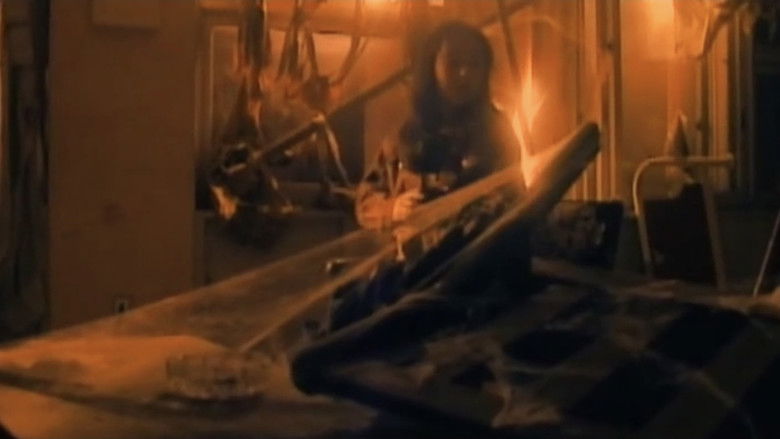 кадр из фильма 監禁逃亡 淫らな呪い