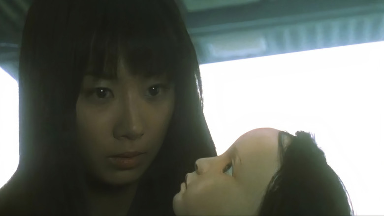 Реинкарнация