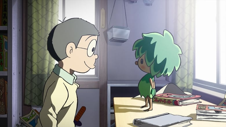 кадр из фильма 映画ドラえもん のび太と緑の巨人伝