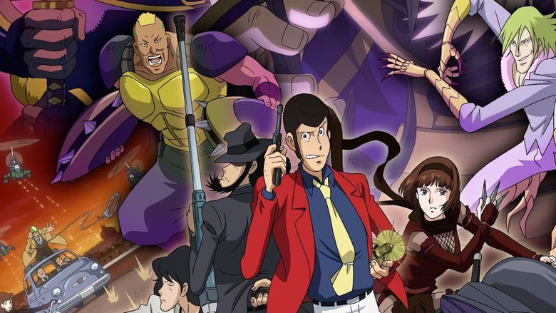 кадр из фильма Люпен III: Последняя работа