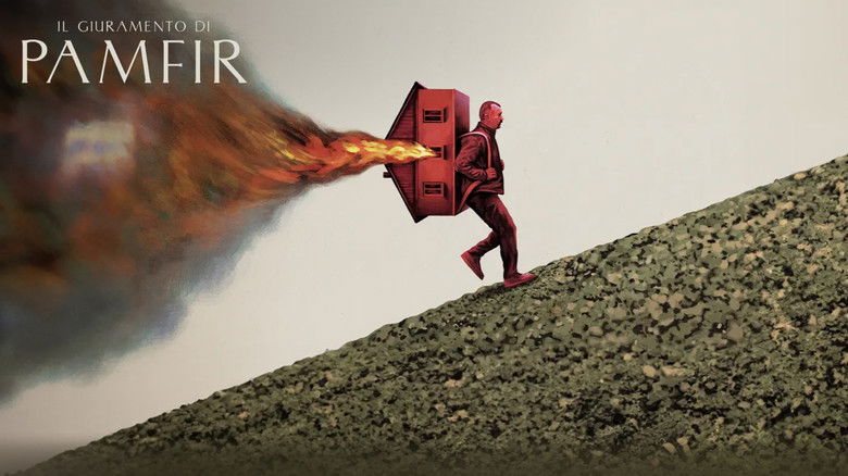 кадр из фильма Памфир