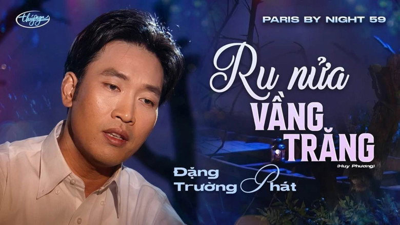 кадр из фильма Paris By Night 59: Cây Đa Bến Cũ