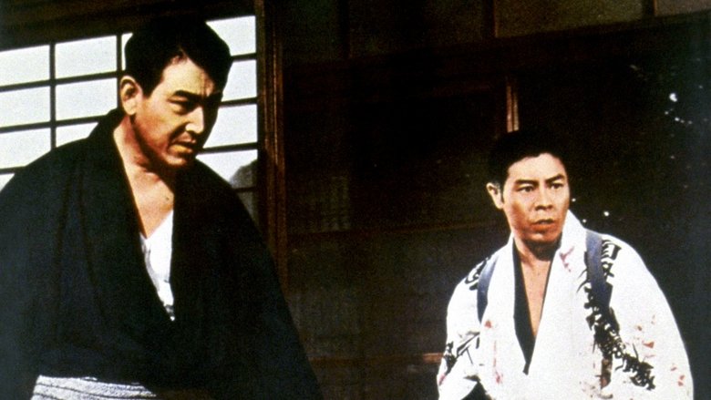 кадр из фильма 兄弟仁義　関東三兄弟