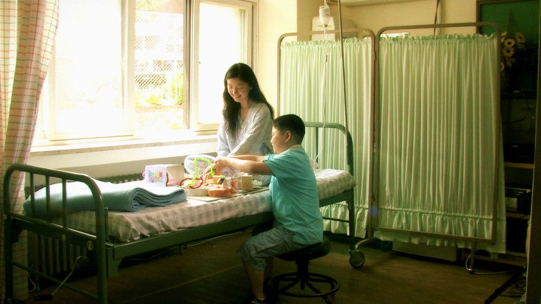 кадр из фильма 사사건건