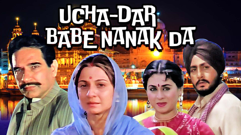 кадр из фильма Ucha Dar Babe Nanak Da