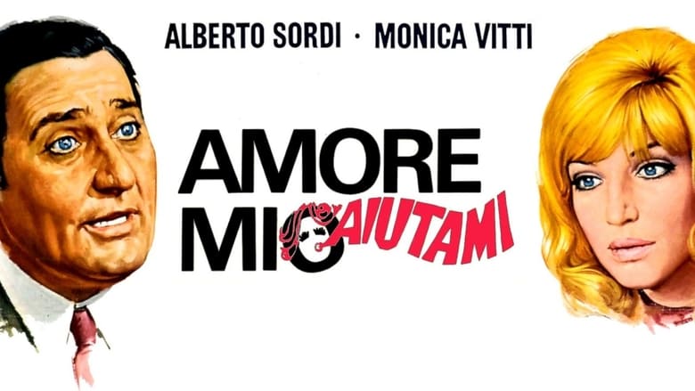 кадр из фильма Amore mio aiutami