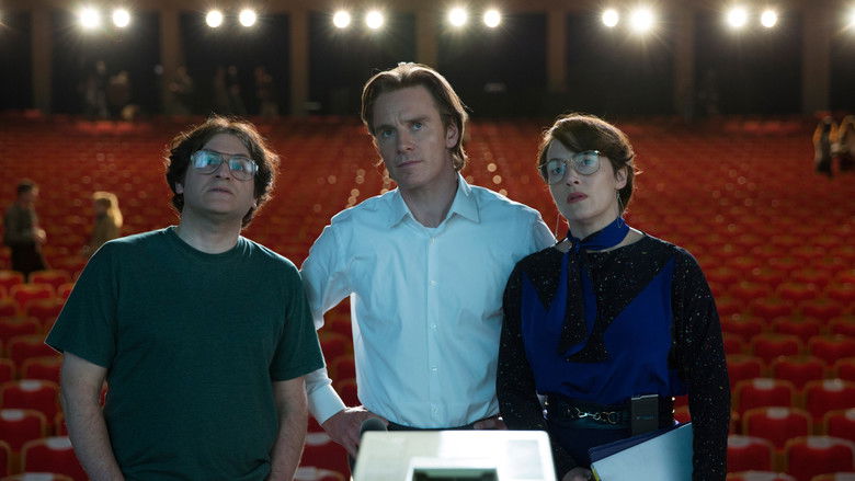 кадр из фильма Стив Джобс