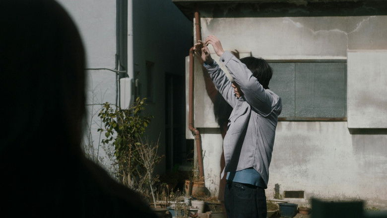 кадр из фильма Об одном месте региона Кансай